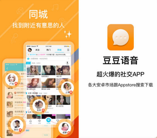 宋祖儿刘宇宁《折腰》先婚后爱