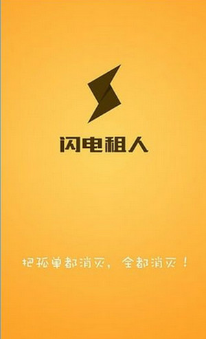 2月7日四大证券报头版头条内容精华摘要