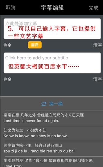 妈妈为什么越老越像孩子？如何照顾好老孩子？