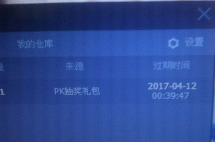 大S安葬方式尘埃落定！获赠市值千万墓地，S家不用反复改方案，具俊晔时常不吃不喝让人担忧