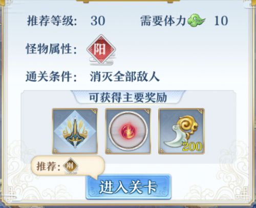 司机带着车祸受伤妻子跑网约车