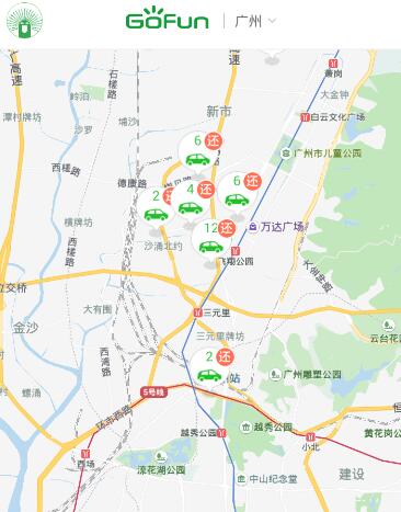 张睿李晟同框 梦回《新还珠》