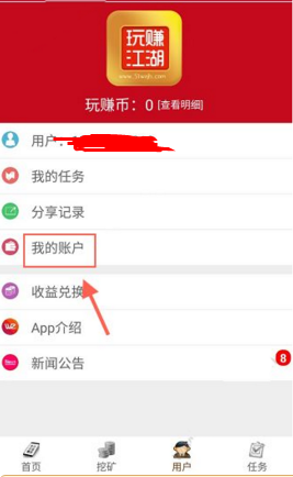 猫的一些叫声听起来格外可爱，人是怎么感知声音可爱程度的呢？