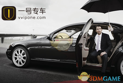 国米1比0维罗纳