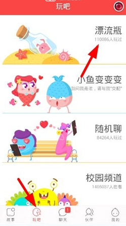 PCS（Pcs.是什么意思）