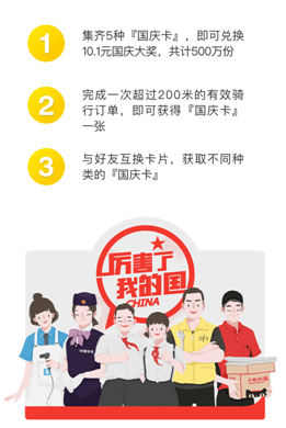 崔胜澈好帅