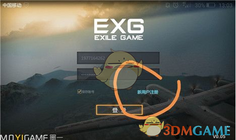 护理人员们的春天来了！大家请提前做好准备吧！