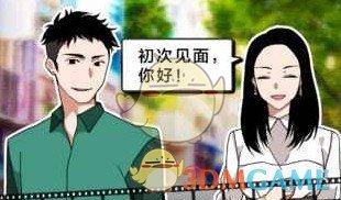 早读｜罕见用了四个字，王毅这样告诫鲁比奥