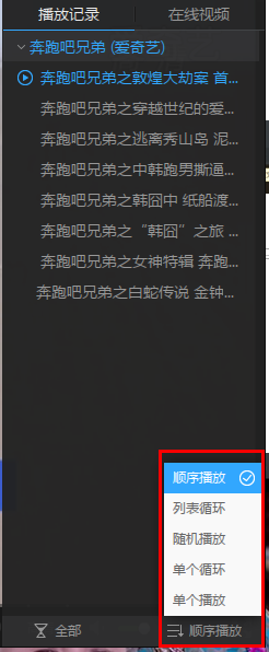数百万新房窗外是几百座坟：业主称被忽悠，开发商建15米高墙