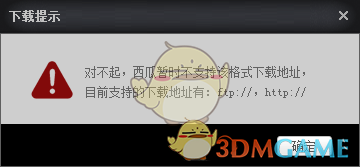 看了mygo后感觉自己谁都像一点怎么办？