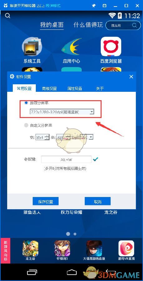 李秀满纪录片中练习生时期的爱豆们