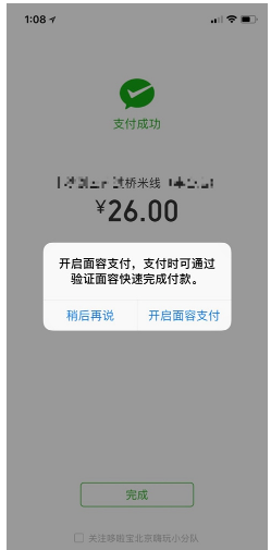 泫雅回归