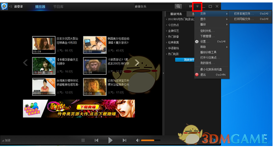 赵丽颖粉发素颜