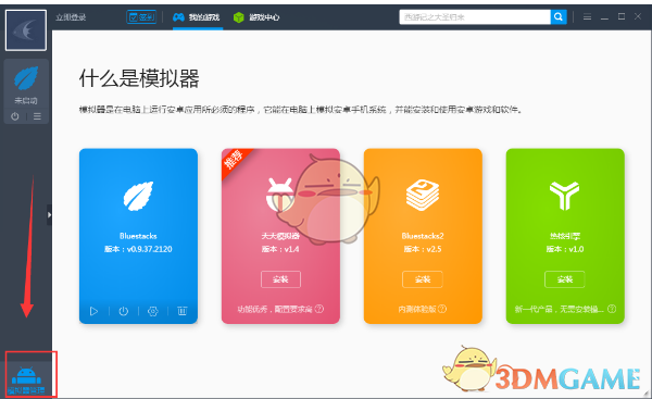 如何评价《明末：渊虚之羽》2025 年 1 月的试玩体验？