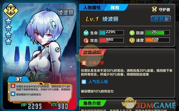 LPL 2025 赛季第二赛段组内赛 iG 2:1 WE，如何评价这场比赛？