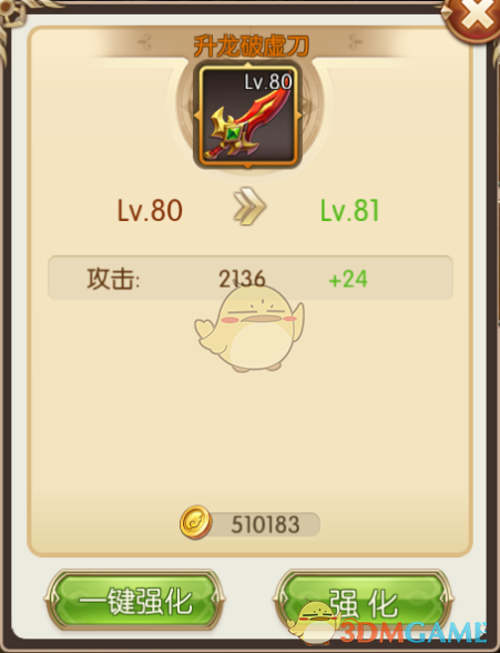 印度的种姓制度还有可能被废除吗？