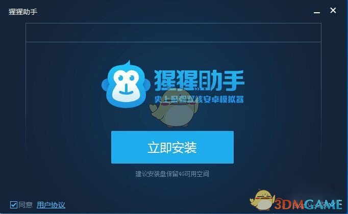 神十九返回舱落地点可能会改变