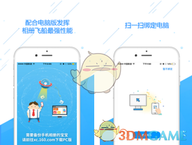 你怎么理解网文的文笔？其实我觉得大部分成名的作品文笔都不错，只是有些人对文笔理解太狭隘了?