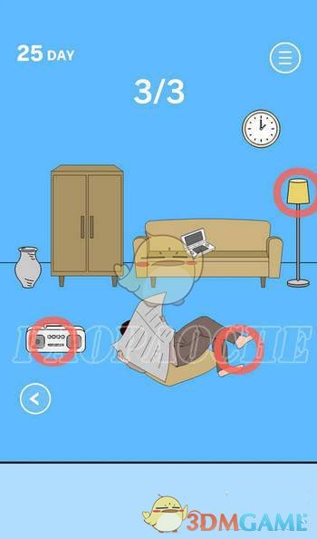 为什么抗日剧中所有缴获都归公？不能像税收一样，按百分比上缴吗？