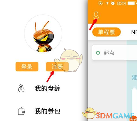 女孩输头孢过敏呼救无医护响应，自行拔针仍不幸身亡，医院将承担哪些责任？遇到头孢类药物过敏时应如何处置？