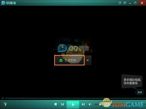 夏之光说现在和翟潇闻赵让更像家人