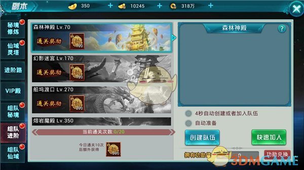 丈夫持刀家暴妻子驾车逃避，发生车祸丈夫死亡，妻子一审获刑  11  年，已上诉，如何从法律角度解读？