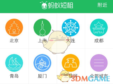 韩国游客走了之后……