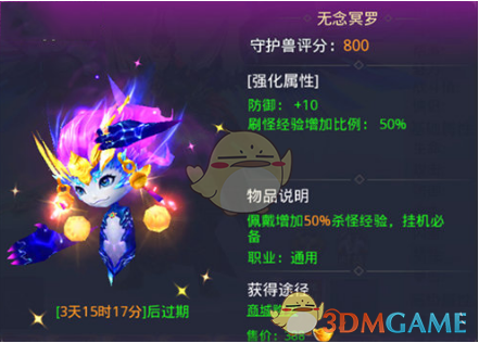 tent（tent是什么意思）