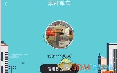 花旗：当前是增持中国地产股的好时机
