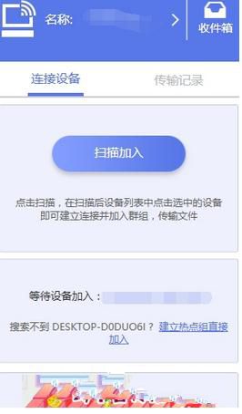 没想到长安启源Q07这么能装