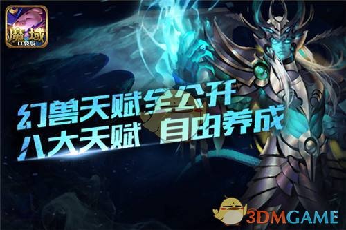 美元动摇全球货币体系迎来变革
