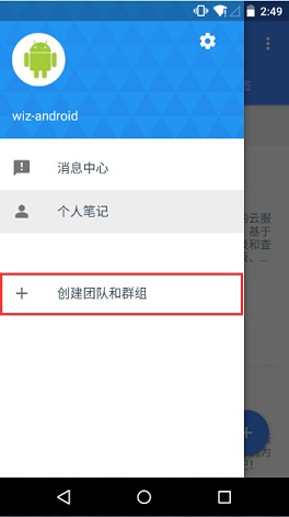 网友建议西安市学校取消用电子屏上课，回归黑板，这合理吗？使用电子屏会对学生视力造成影响吗？）