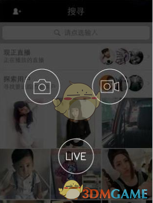 会做饭是一种怎样的体验？