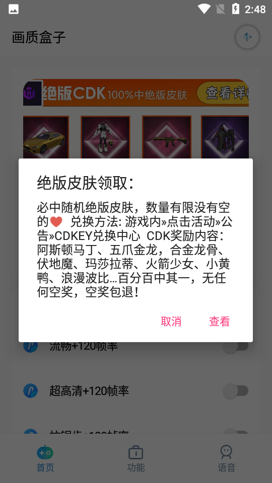 「创造力」与「注意力」之间存在竞争关系吗？ADHD 人士如何平衡好二者？