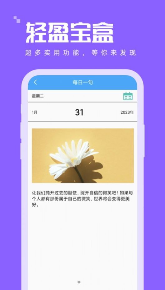 如何看待小米集团股价跳水跌超 4%，市值一天缩水 800 亿？小米股价后续走势如何？
