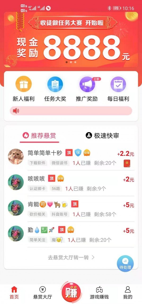 像中甲中乙那样的联赛真的有人看吗?