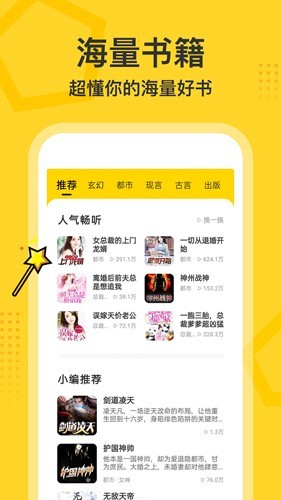 两个 AI 用人类无法听懂加密语言沟通，网友称「这是机器人接管地球时的声音」，具体是怎么回事？