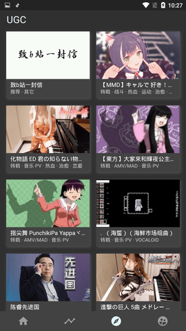 七步洗手戴手套，无菌操作要记牢