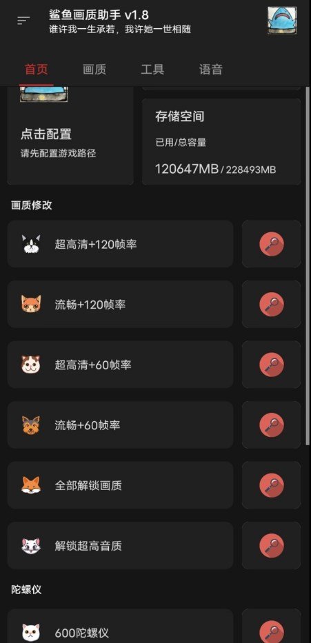 专业队运动员一天两练，身体是怎么恢复的？