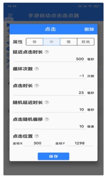 美国海关报告关税系统出现故障，暂未征收关税，具体情况如何？这说明什么？