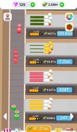 逐玉田曦薇亲完张凌赫亲