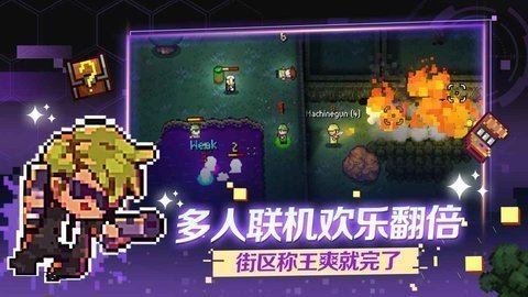 全力守护！阿拉善盟各部门迅速行动，应对极端大风天气！