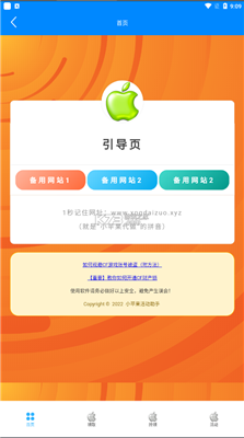 今年感冒的人都是甲流吗？