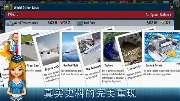 解读五大上市保险公司年报：炒股赚了个大安庆 总资产拿下两个大江苏