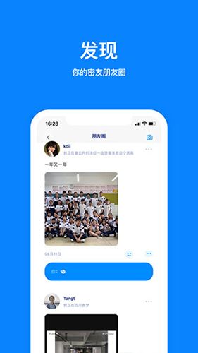 波音CEO：中国已经停止接收飞机交付