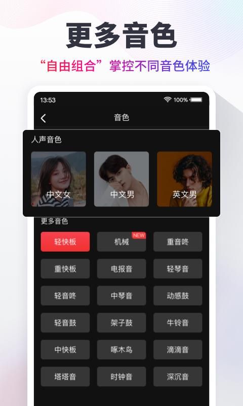 逐渐看不见中国尾灯，央视曝光歼16试射霹雳15，六代机服役后，霹雳17可能也要不够先进