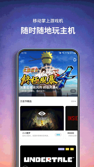 《哪吒之魔童闹海》这么被大家认可，是不是里面某些人物的一些经历引起了大家的共鸣？