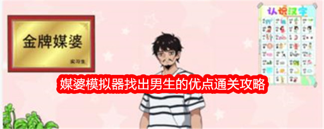 常华森为淮水竹亭抽象打call