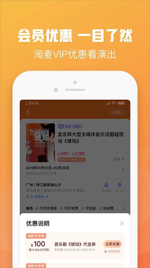 为了这个镜头五一出发一趟