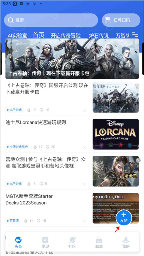 中国科学家成功构建 105 比特超导量子计算原型机「祖冲之三号」，破量子计算优越性世界纪录，有多厉害？